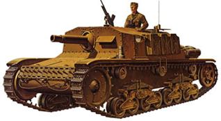 Tamiya 1/35 Semovente M40-75/18